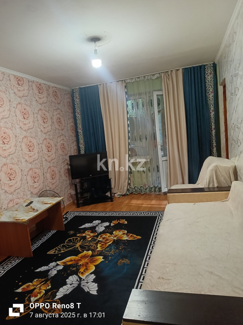 Аренда 2-комнатной квартиры посуточно, 56 м² - Аренда недвижимости в Алматы - страница 9 фото 4 из 9