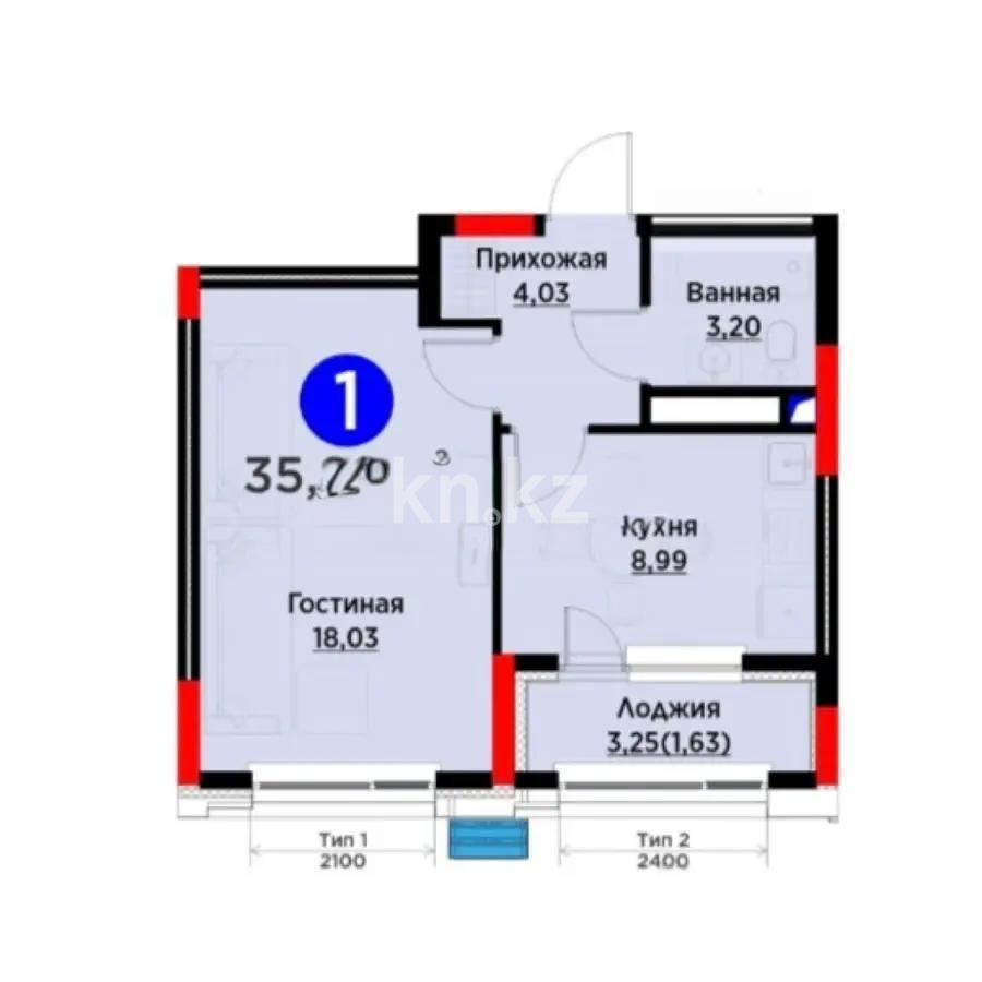 Продажа 1-комнатной квартиры, 35.88 м², ул. Нурмагамбетова, дом  17 стр - Продажа  однокомнатных квартир в новостройках Астаны без посредников фото 1 из 1
