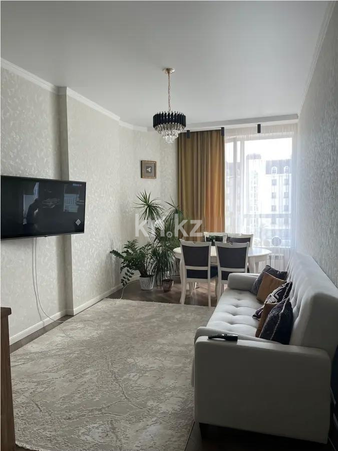 Продажа 2-комнатной квартиры, 50.5 м², ул. Бокейхана, дом  25 - Продажа квартир в Астане фото 1 из 5