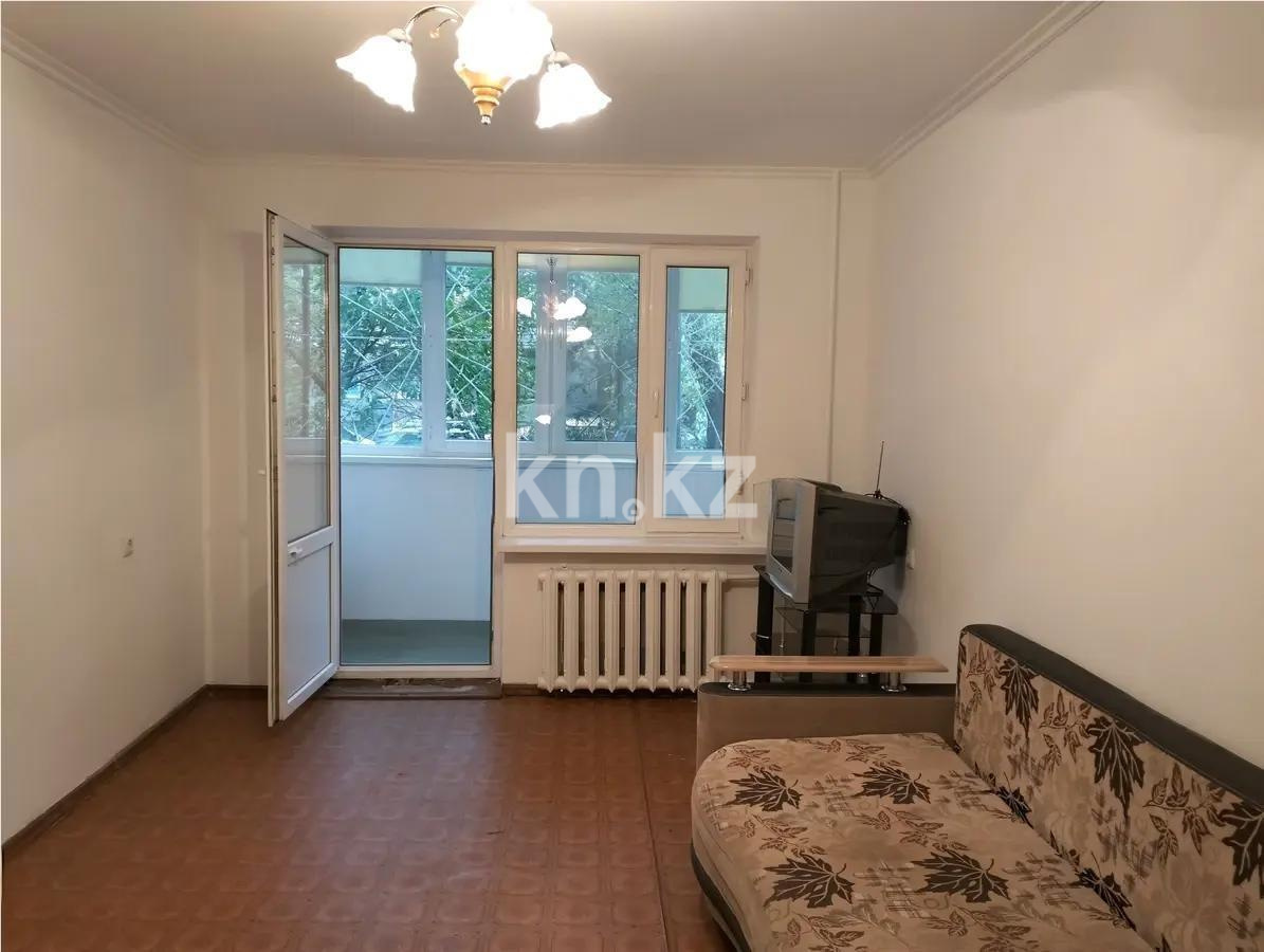 Продажа 1-комнатной квартиры, 31.4 м² - Продажа недвижимости в Казахстане - страница 8 фото 1 из 2