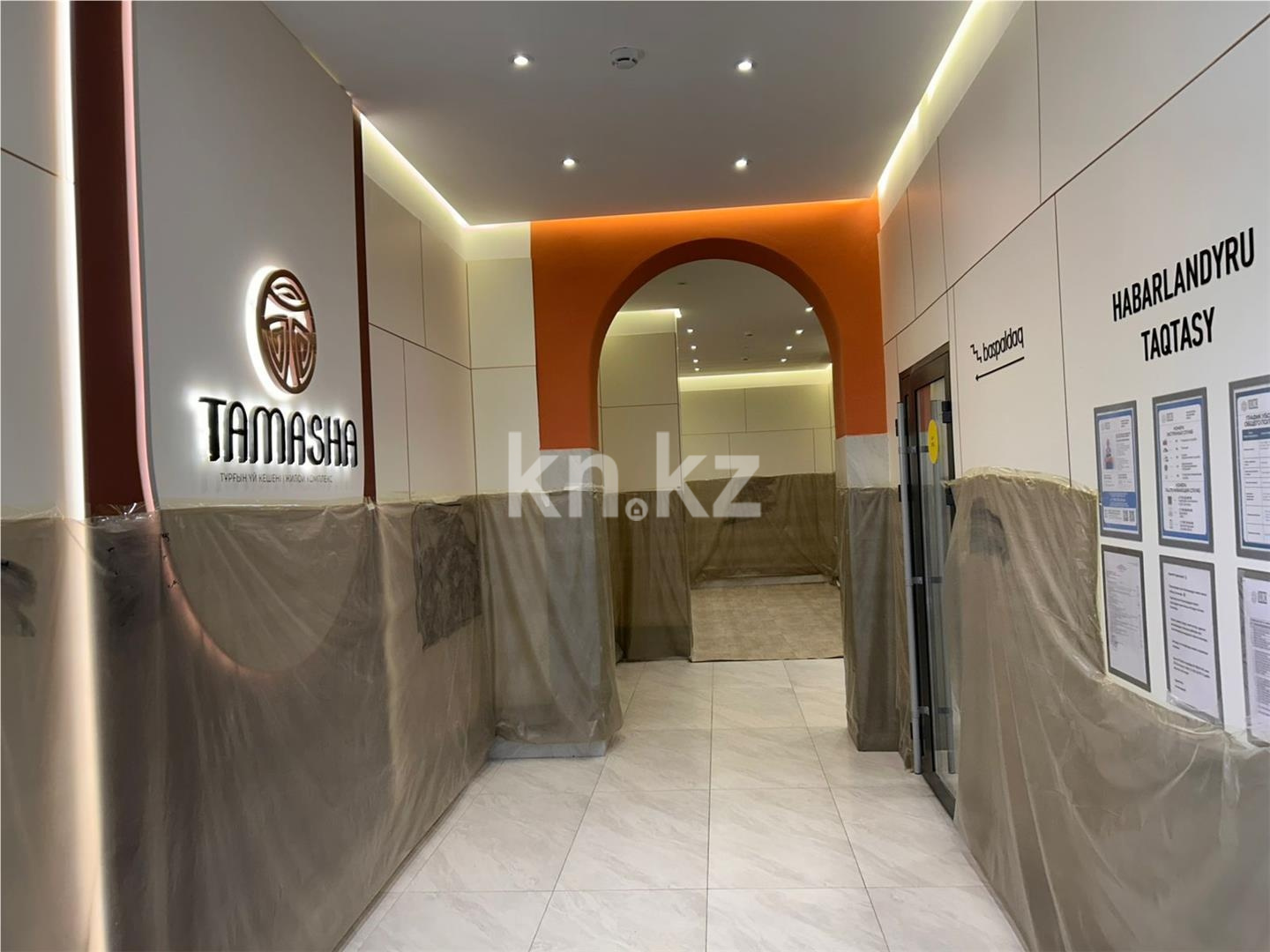 Продажа 2-комнатной квартиры, 40.4 м² в Астане - фото 12