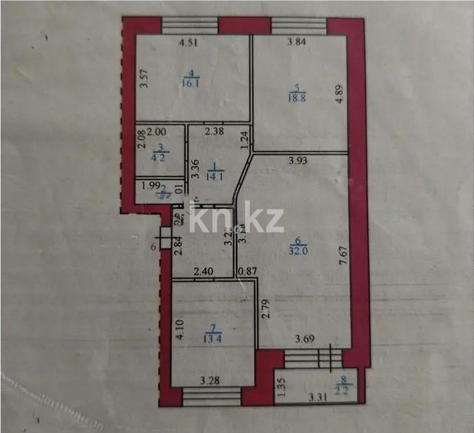 Продажа 3-комнатной квартиры, 103 м² в Караганде