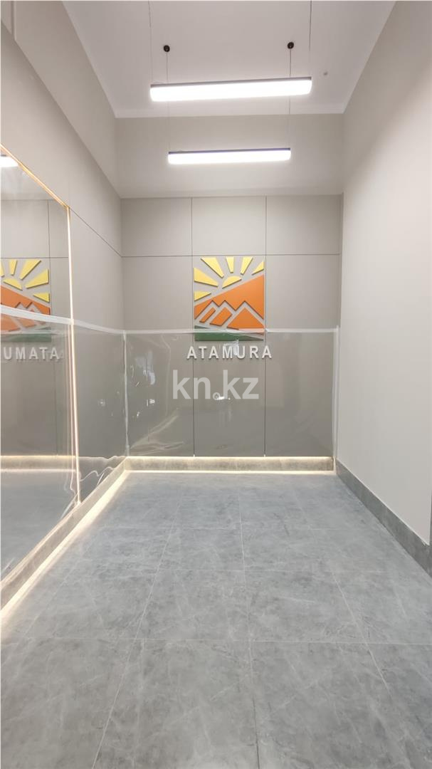 Продажа 2-комнатной квартиры, 44 м², ул. Букетова в Караганде - фото 6