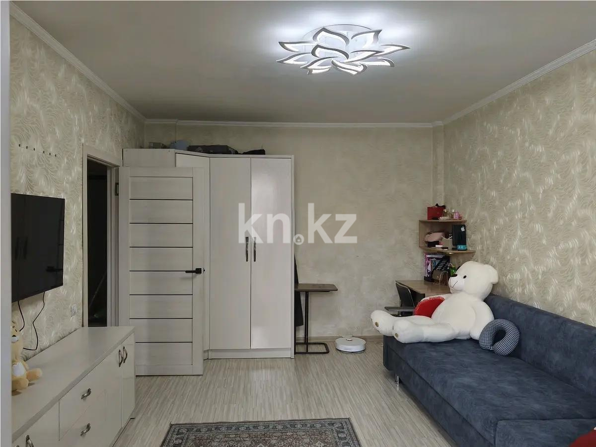 Продажа 1-комнатной квартиры, 45 м² в Алматы