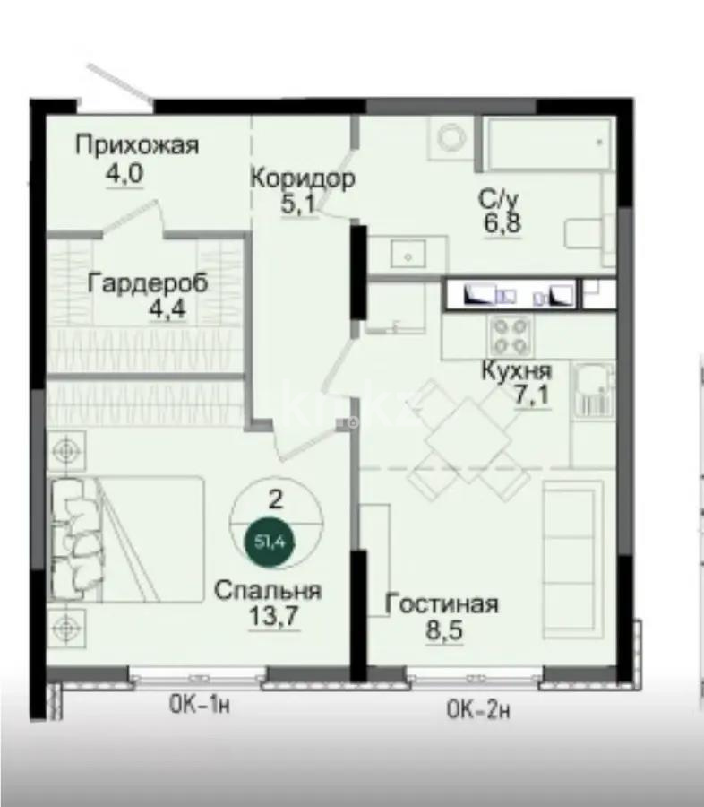Продажа 2-комнатной квартиры, 52 м² - Продажа квартир в новостройках Алматы без посредников - страница 3 фото 5 из 5
