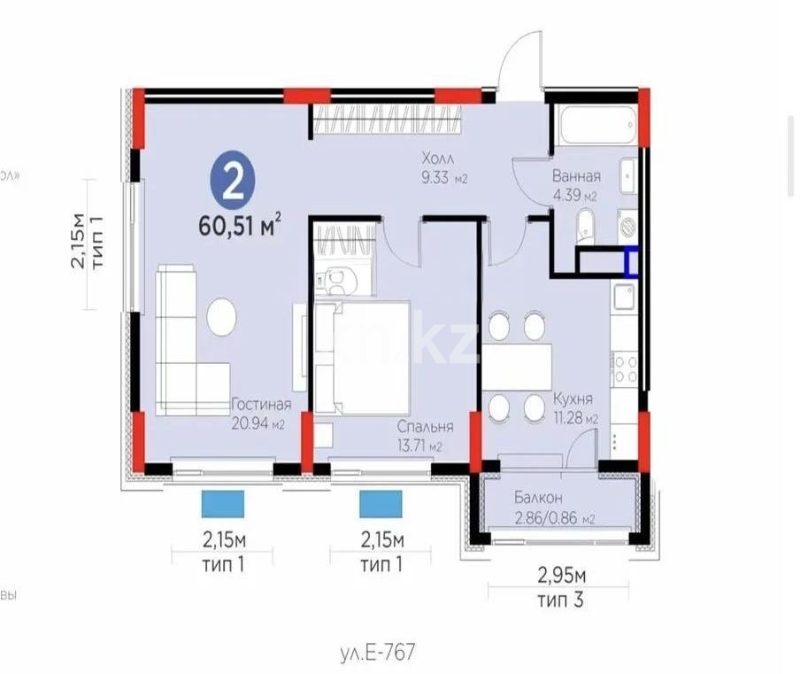 Продажа 2-комнатной квартиры, 60.51 м² в Астане