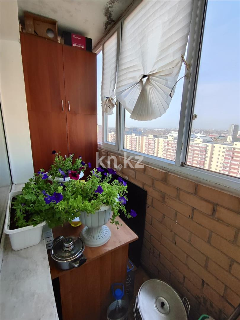 Продажа 3-комнатной квартиры, 90 м² - Продажа квартир в Караганде фото 11 из 13