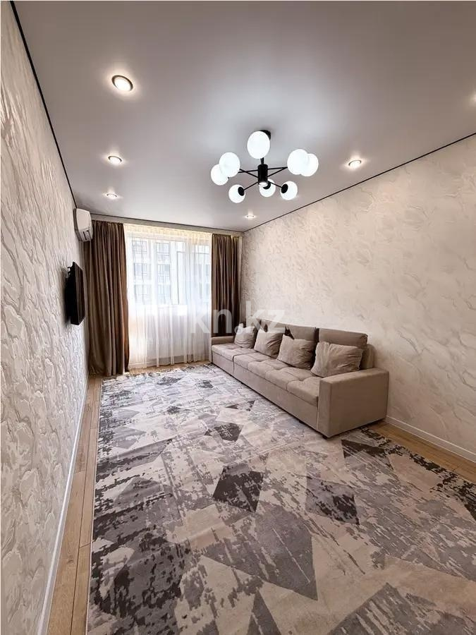 Продажа 2-комнатной квартиры, 54 м² - Продажа квартир в Жетысуском р-не Алматы фото 1 из 5