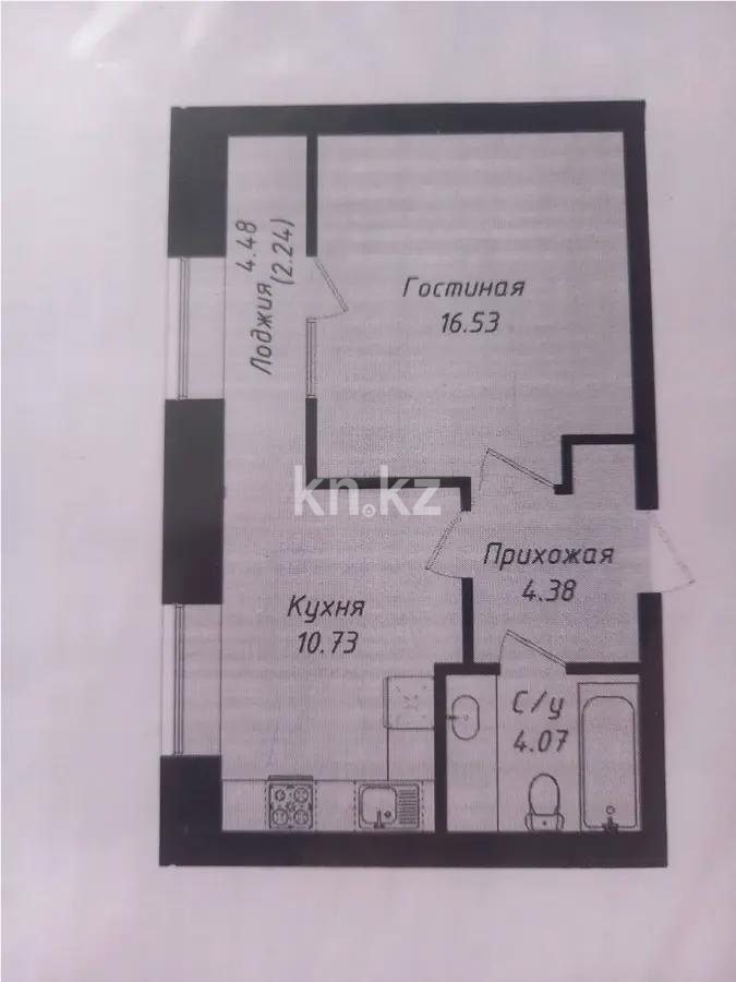Продажа 1-комнатной квартиры, 37.8 м² в Астане - фото 5