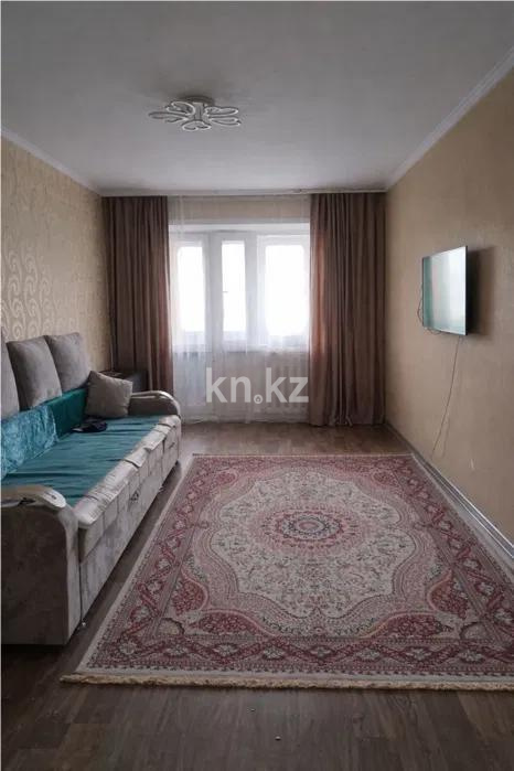 Продажа 2-комнатной квартиры, 48 м² - Продажа двухкомнатных квартир в Караганде фото 1 из 4