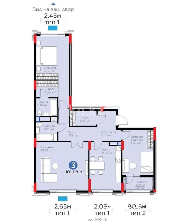 Продажа 3-комнатной квартиры, 101.08 м², ул. Е-899, дом  3 - Продажа  трехкомнатных квартир в новостройках Астаны с фото фото 1 из 1