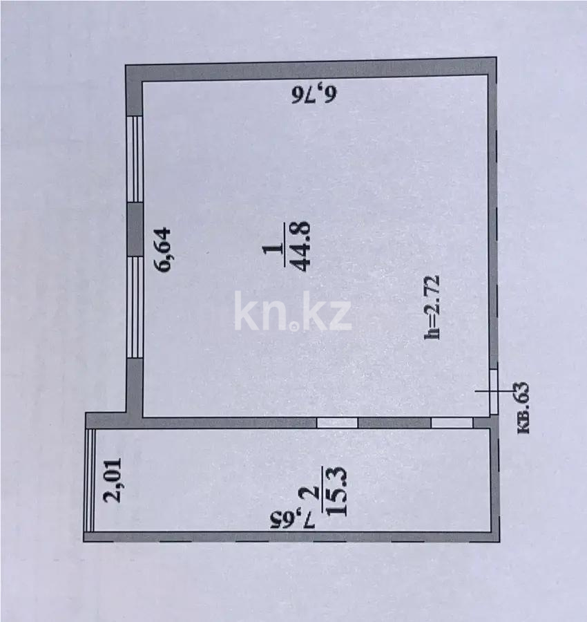 Продажа 2-комнатной квартиры, 60.1 м² - Продажа квартир в новостройках Алматы без посредников - страница 7 фото 1 из 1