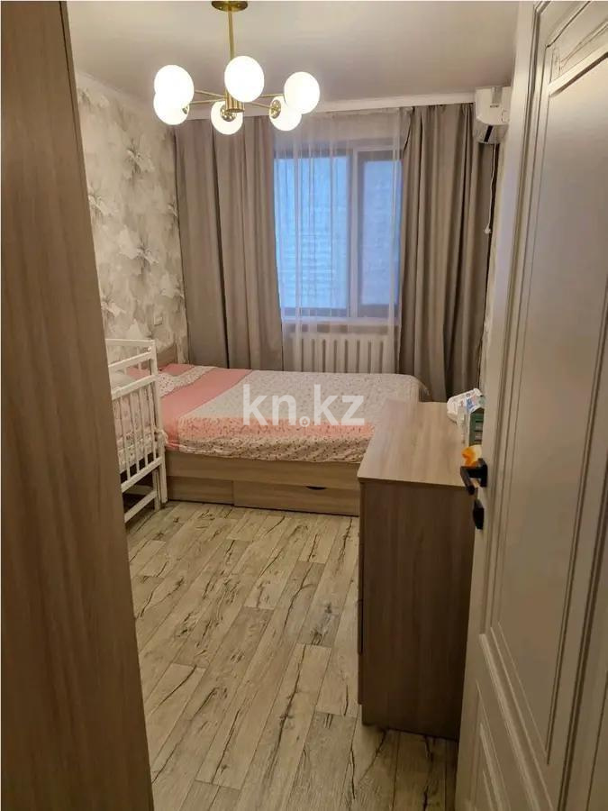 Продажа 2-комнатной квартиры, 45 м² - Недвижимость в Караганде - страница 21 фото 2 из 5