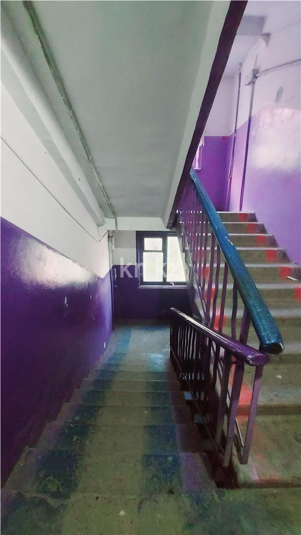 Продажа 2-комнатной квартиры, 45 м², мкр-н 12 - Продажа квартир в Караганде фото 14 из 15