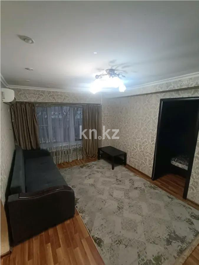 Продажа 2-комнатной квартиры, 45 м², ул. Огарева, дом  2/1 - Продажа квартир в Алматы фото 1 из 4