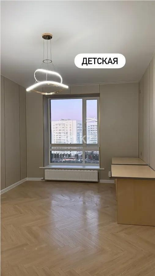 Продажа 3-комнатной квартиры, 95.2 м² в Астане - фото 3