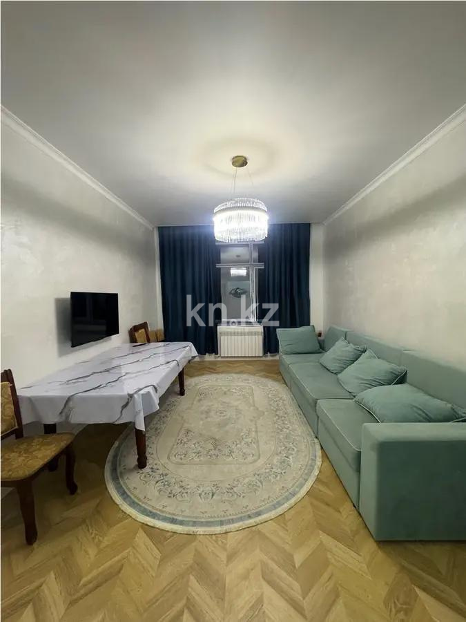 Продажа 2-комнатной квартиры, 72 м², ул. Букетова, дом  3/6 - Продажа квартир в Караганде без посредников с фото фото 1 из 6