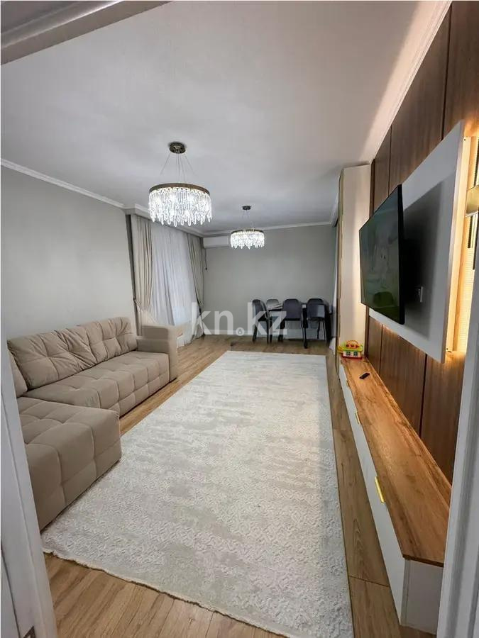 Продажа 2-комнатной квартиры, 66 м² в Алматы