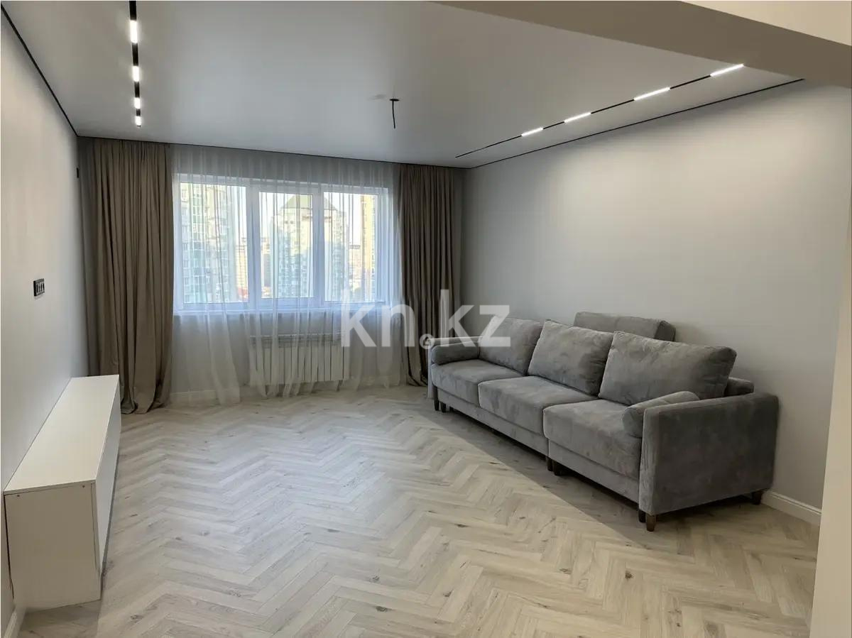 Продажа 2-комнатной квартиры, 80 м², ул. Навои, дом  9/1 - Продажа квартир в Алматы без посредников фото 1 из 6