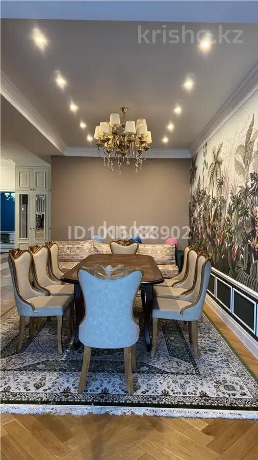 Продажа 4-комнатной квартиры, 143 м² в Алматы
