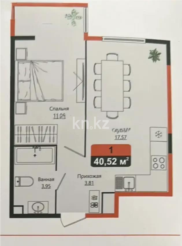 Продажа 2-комнатной квартиры, 40 м², ул. Халиуллина, дом  196/17 - Продажа квартир в Алматы с фото фото 1 из 1