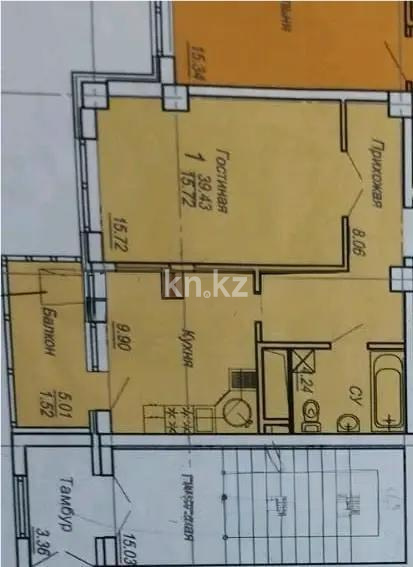 Продажа 1-комнатной квартиры, 39.63 м², ул. Жургенова, дом  42 стр - Продажа  однокомнатных квартир в новостройках Астаны без посредников фото 1 из 1