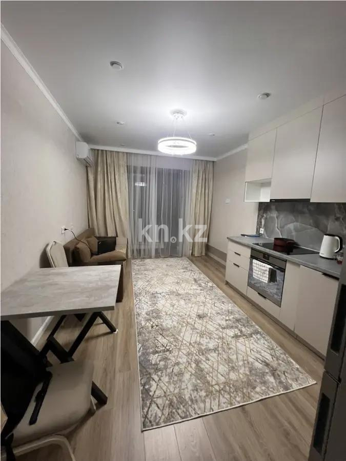 Продажа 2-комнатной квартиры, 45 м², ул. Толе би, дом  189/3 - Продажа квартир в новостройках Алматы фото 1 из 4