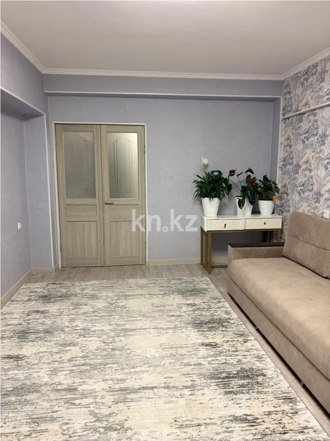 Продажа 3-комнатной квартиры, 75 м² - Недвижимость в Казахстане - страница 4 фото 3 из 6