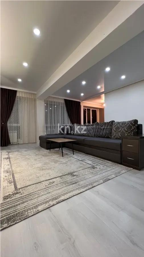 Продажа 3-комнатной квартиры, 79.1 м², ул. Жунисова, дом  2/13 - Продажа квартир в Алматы фото 1 из 5