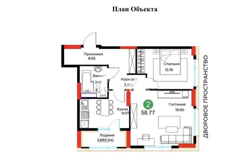 Продажа 2-комнатной квартиры, 61 м² в Астане - фото 4