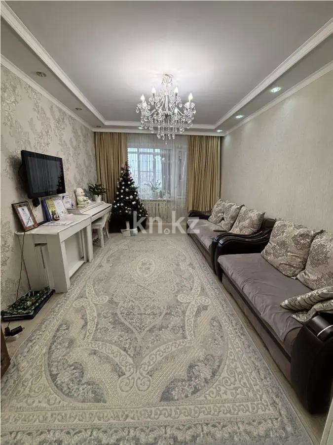 Продажа 3-комнатной квартиры, 63 м², пр. Абылай хана, дом  29/1 в Астане