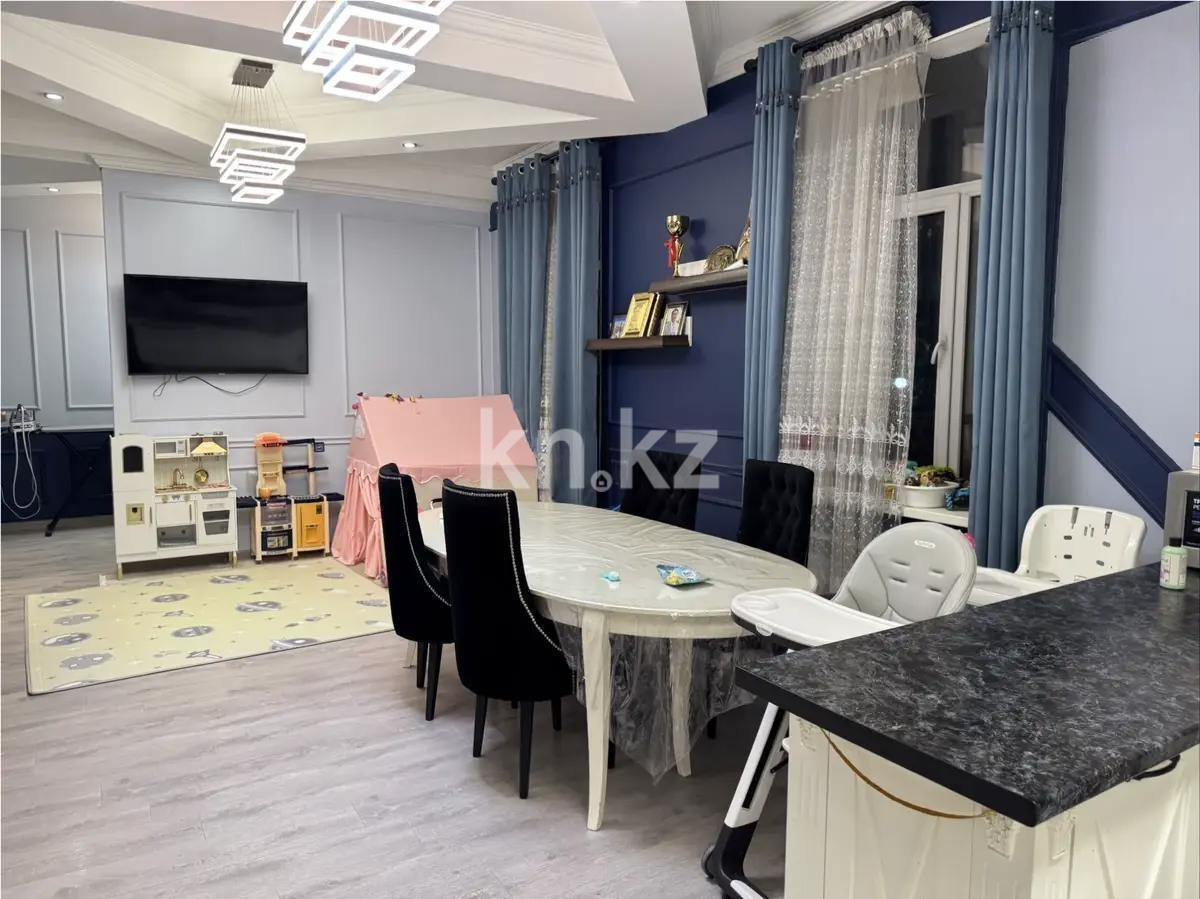 Продажа 4-комнатной квартиры, 110 м² - Продажа квартир в новостройках Алматы фото 1 из 5