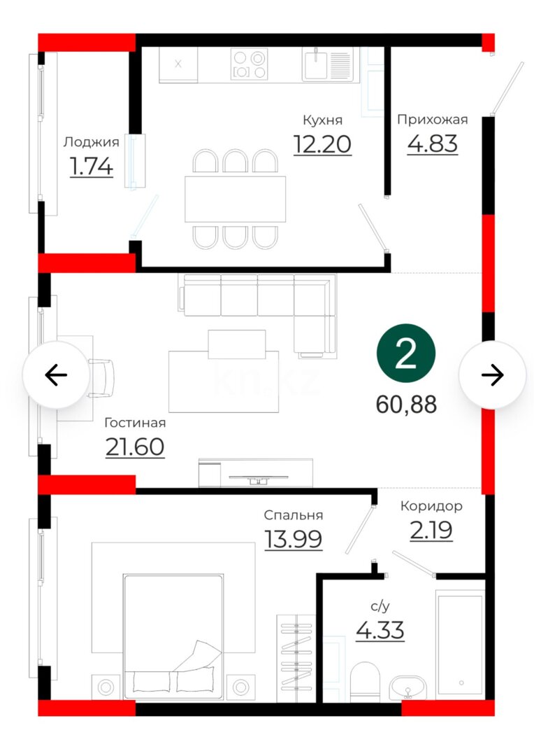 Продажа 2-комнатной квартиры, 60.1 м² в Астане - фото 9