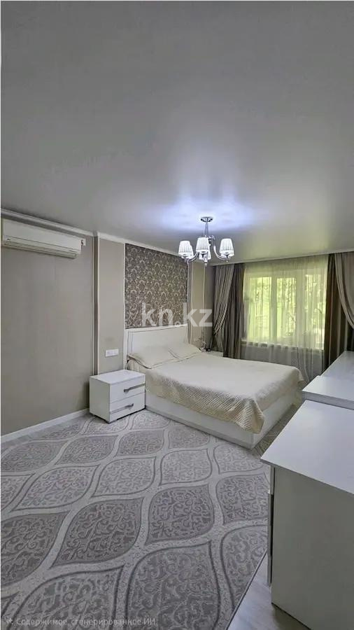 Продажа 4-комнатной квартиры, 81 м² - Аренда квартир посуточно в Акмолинской области фото 3 из 7