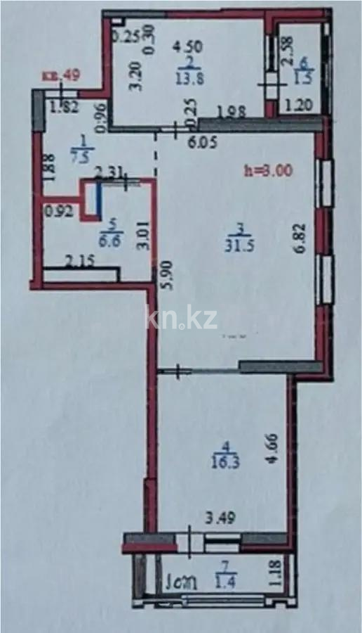 Продажа 2-комнатной квартиры, 75.7 м², пр. Кабанбай батыра, дом  9/4 - Продажа  двухкомнатных квартир в новостройках Астаны без посредников фото 6 из 6