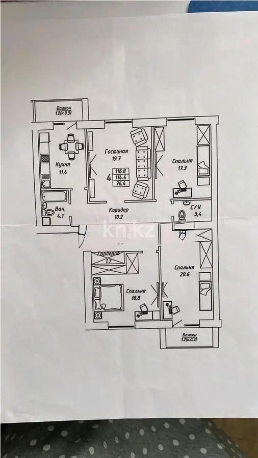 Продажа 4-комнатной квартиры, 117 м², ул. Бокейхана, дом  13 стр - Продажа квартир в новостройках Астаны без посредников фото 1 из 1