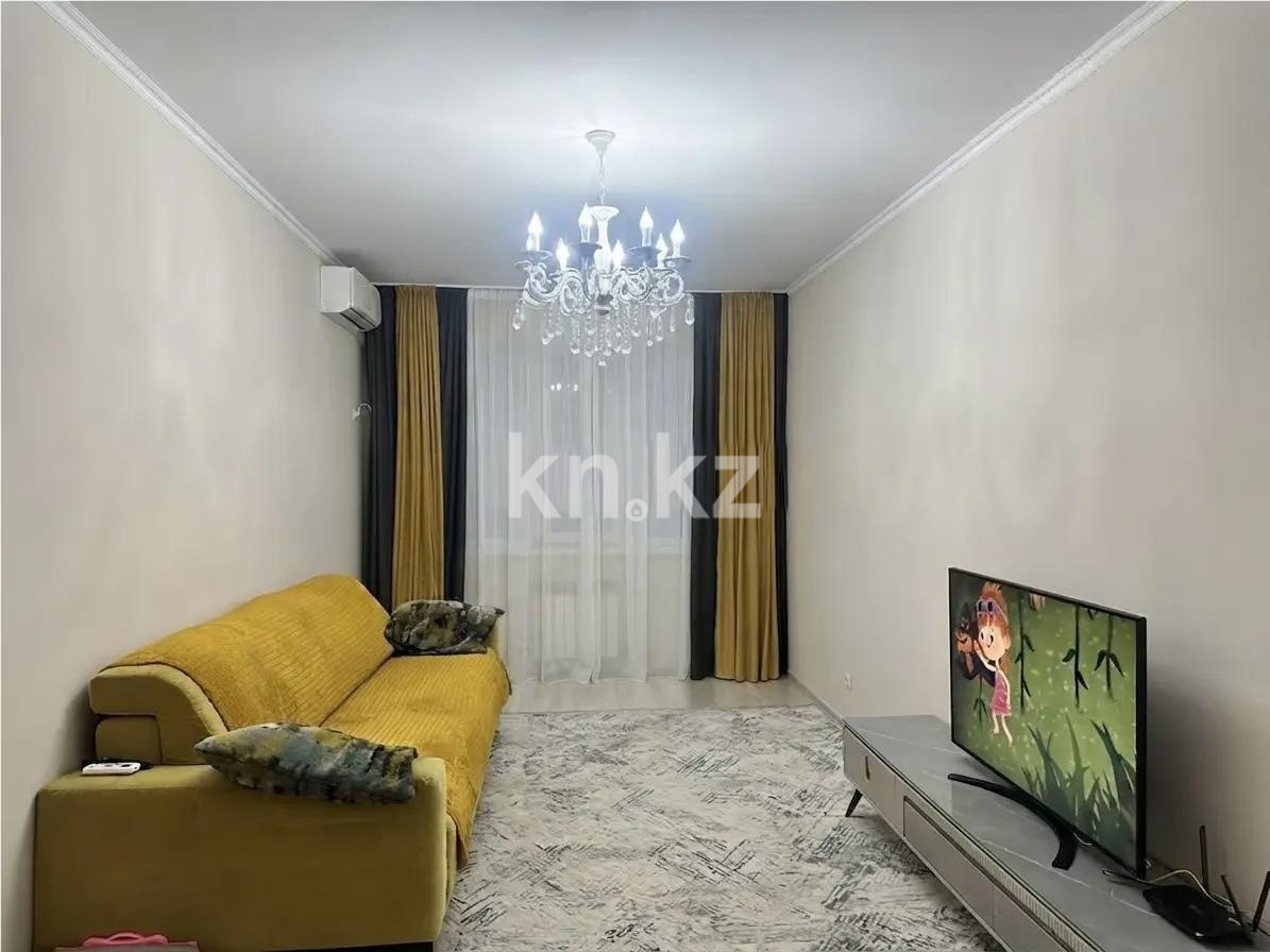 Продажа 2-комнатной квартиры, 57.6 м² в Алматы