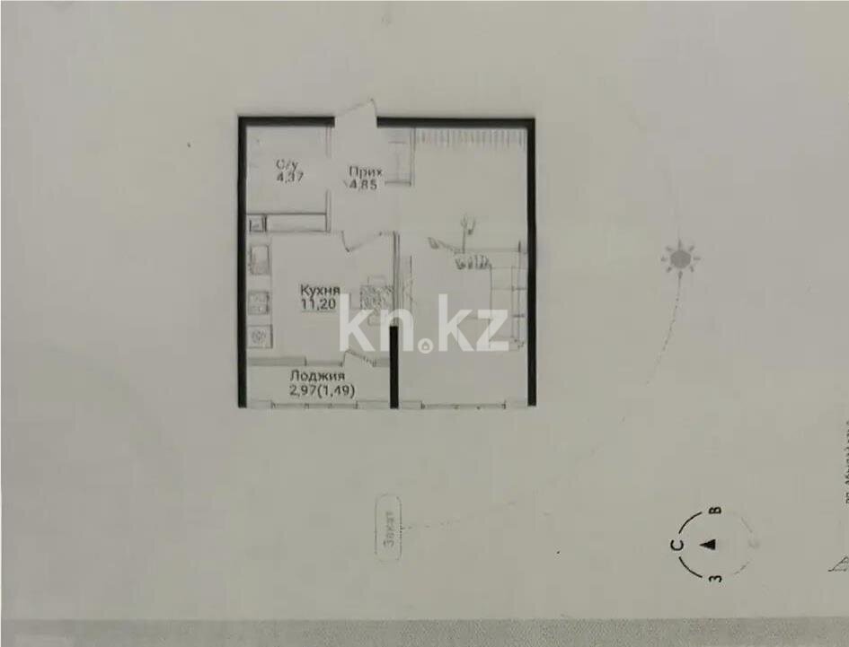Продажа 1-комнатной квартиры, 43.6 м² в Алматы