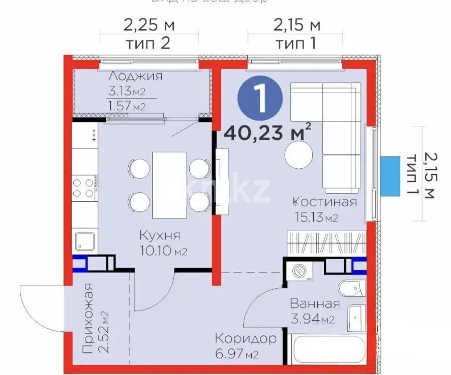 Продажа 1-комнатной квартиры, 40.23 м² - Продажа однокомнатных квартир в Алматы - страница 37 фото 1 из 1