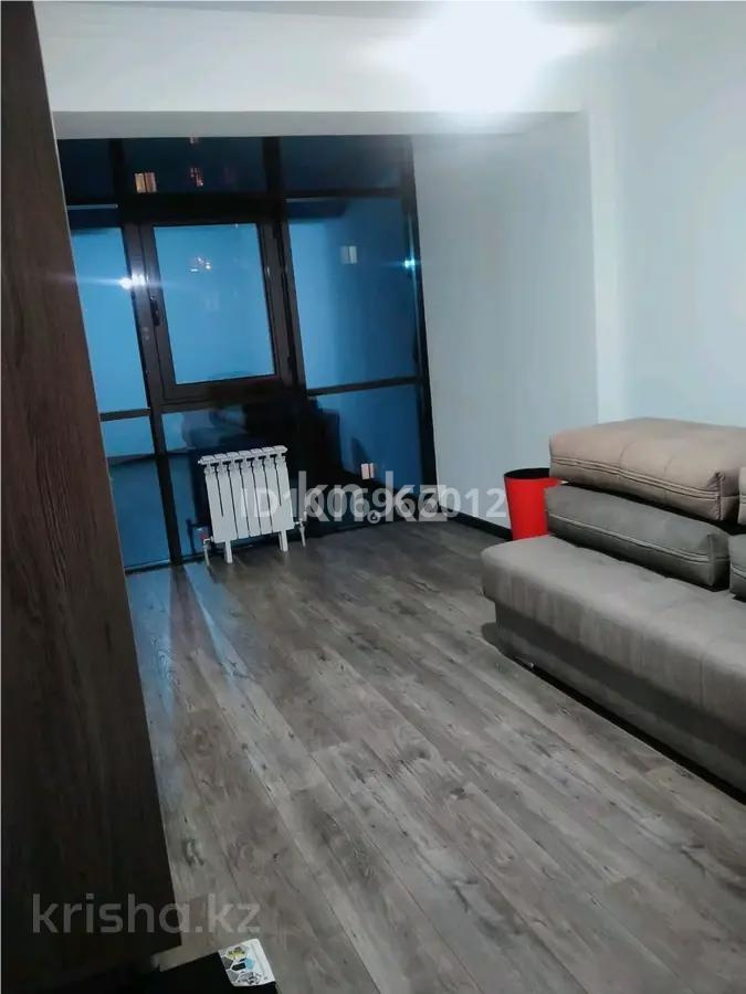 Продажа 2-комнатной квартиры, 77 м², ул. Ходжанова, дом  76 - Продажа и аренда недвижимости в Алматы фото 2 из 2