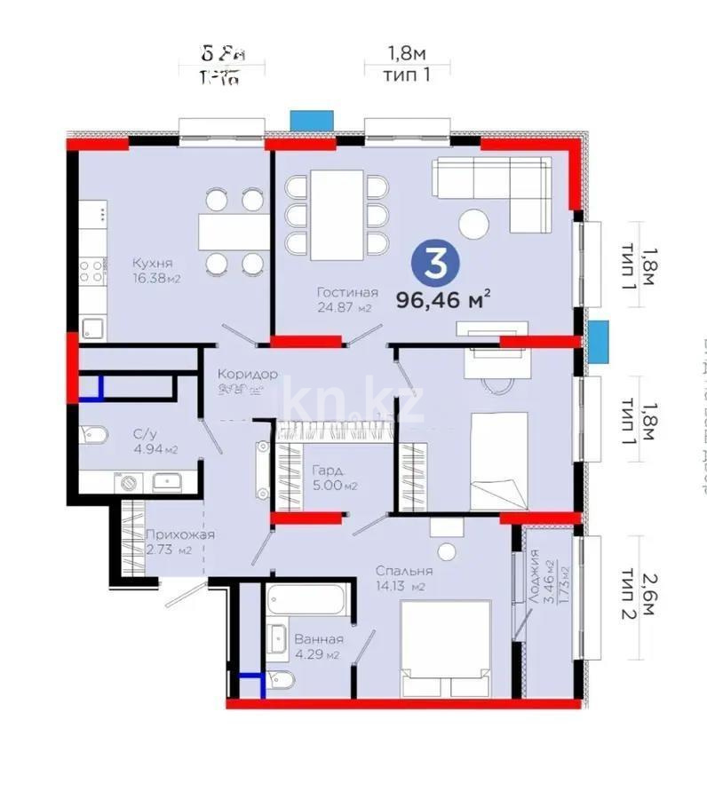 Продажа 3-комнатной квартиры, 96.46 м², ул. Рыскулова, дом  1/1 - Продажа  трехкомнатных квартир в новостройках Астаны без посредников фото 1 из 1