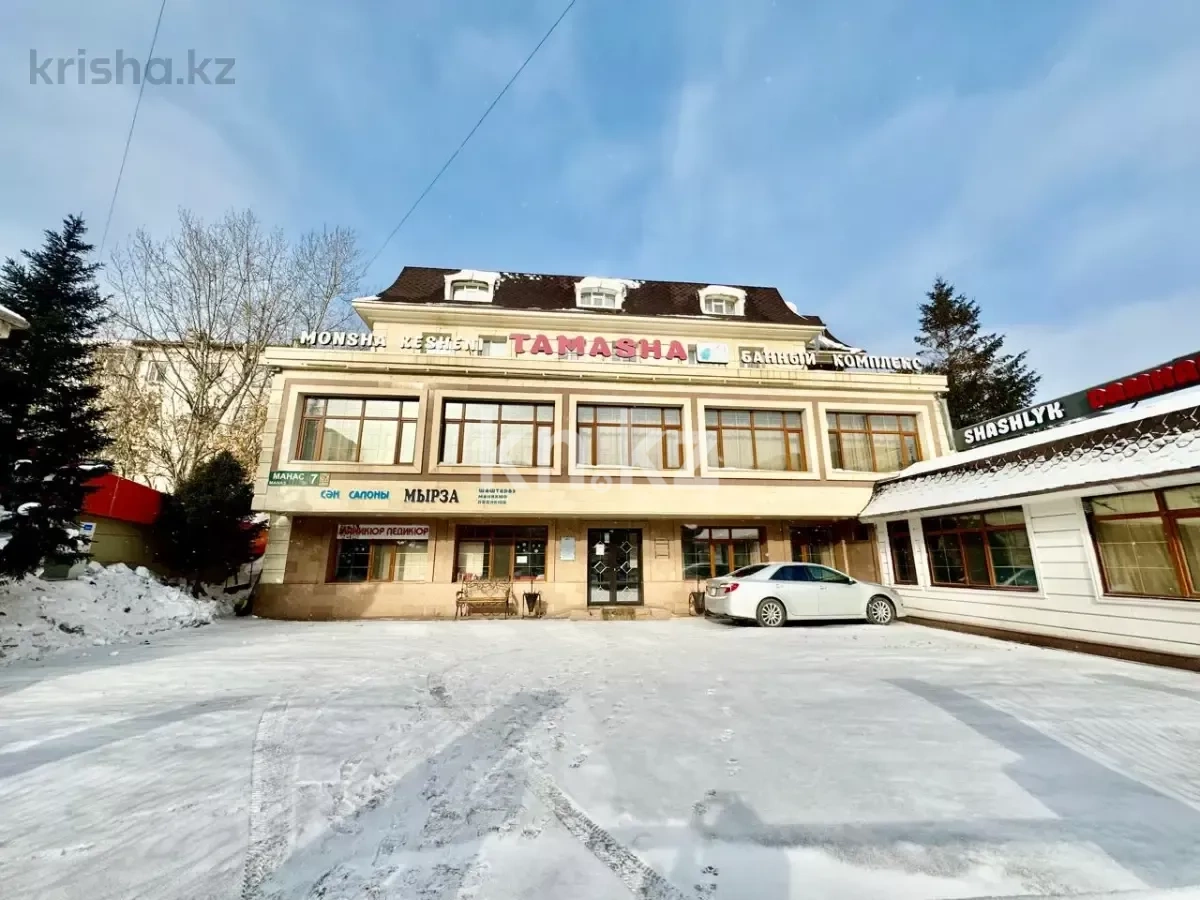 Продажа здания, 2800 м² - Продажа зданий в Казахстане - страница 2 фото 1 из 24