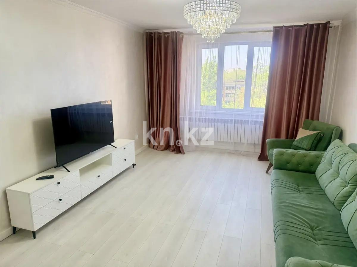 Продажа 2-комнатной квартиры, 85.7 м² - Продажа двухкомнатных квартир в монолитно-каркасном доме в Алматы - страница 7 фото 1 из 5