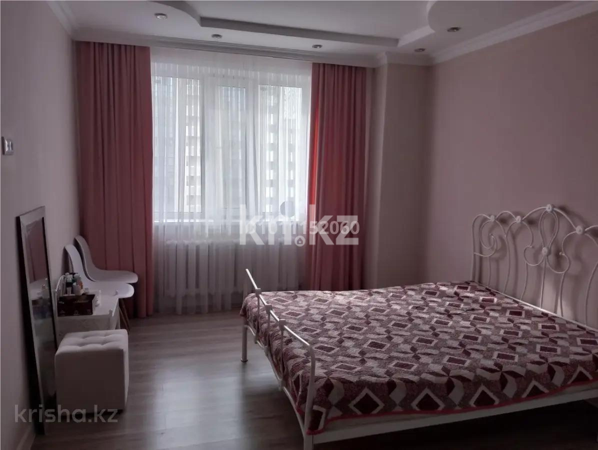 Продажа 3-комнатной квартиры, 62 м² в Астане - фото 5