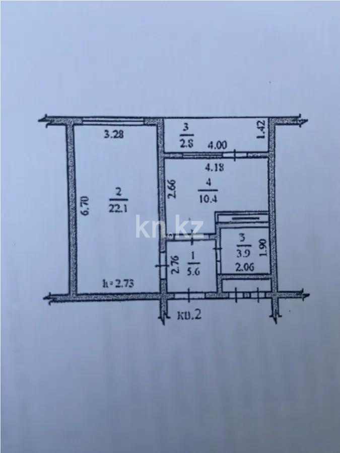 Продажа 1-комнатной квартиры, 44.5 м², мкр. Жас Канат, дом  1/71 в Алматы - фото 5