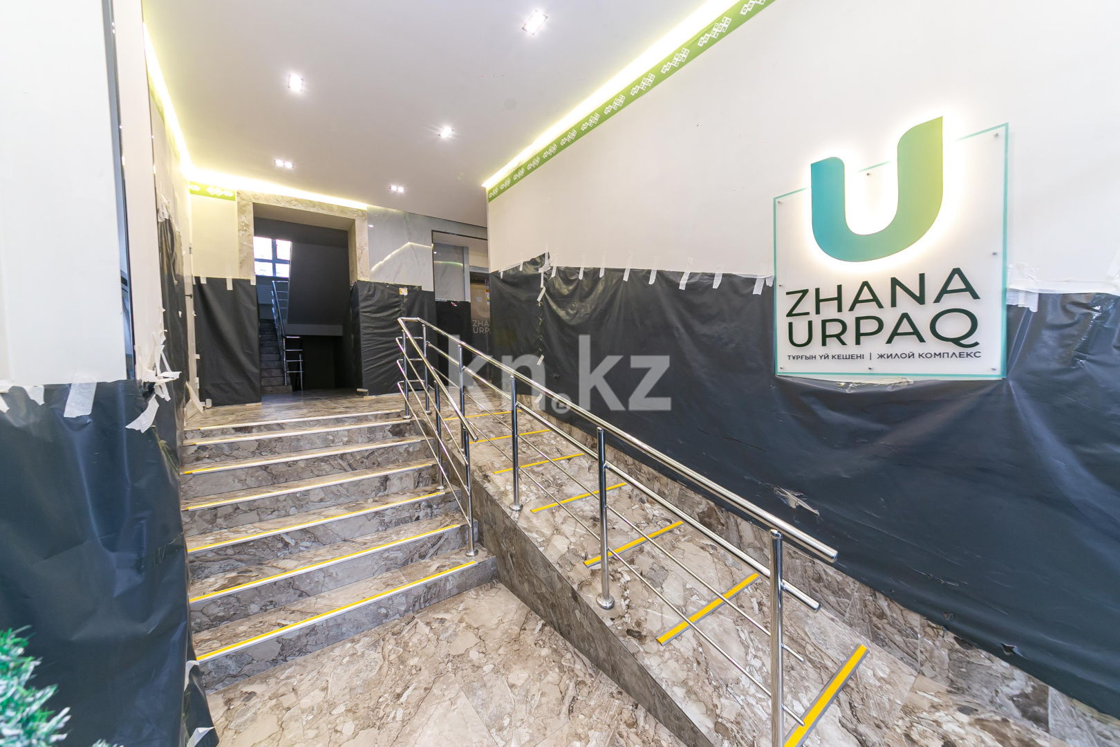 Продажа 2-комнатной квартиры, 43.2 м², пр. Аль-Фараби, дом  7/2 в Астане - фото 18