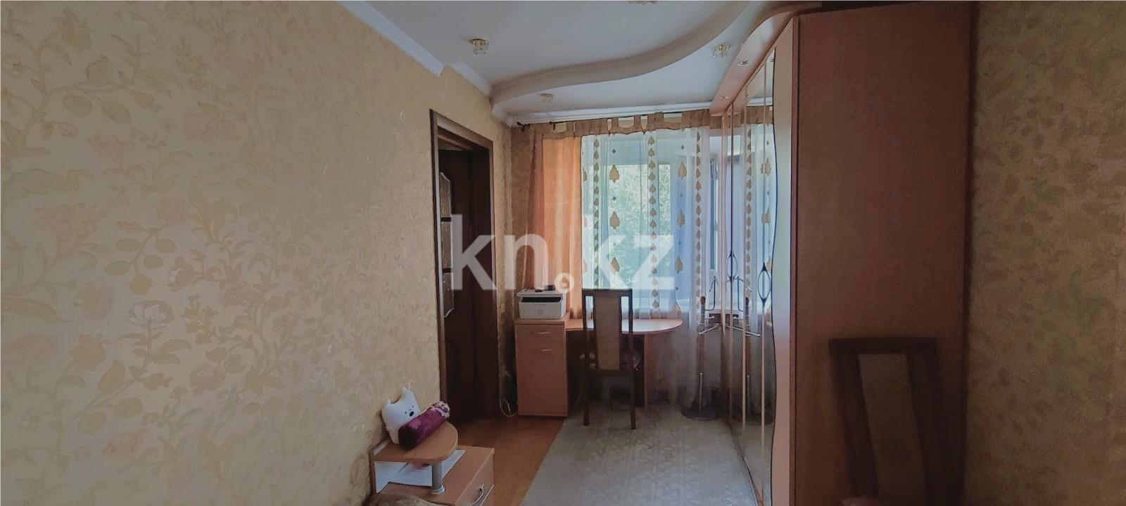 Продажа 2-комнатной квартиры, 39 м², ул. Пассажирская в Караганде - фото 4