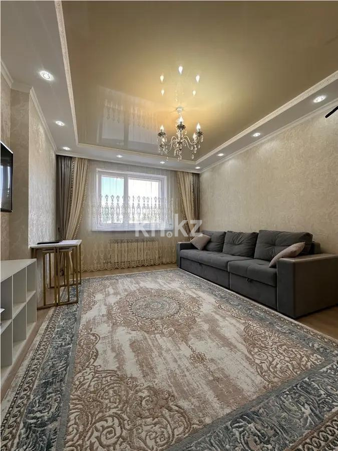 Продажа 3-комнатной квартиры, 72 м², пр. Кабанбай батыра, дом  48/1 - Продажа  трехкомнатных квартир в Астане фото 1 из 7