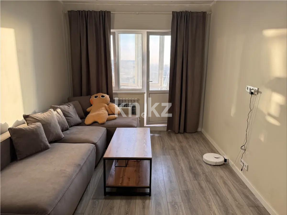 Продажа 2-комнатной квартиры, 62.4 м², ул. Жапсарбаева, дом  68 в Алматы