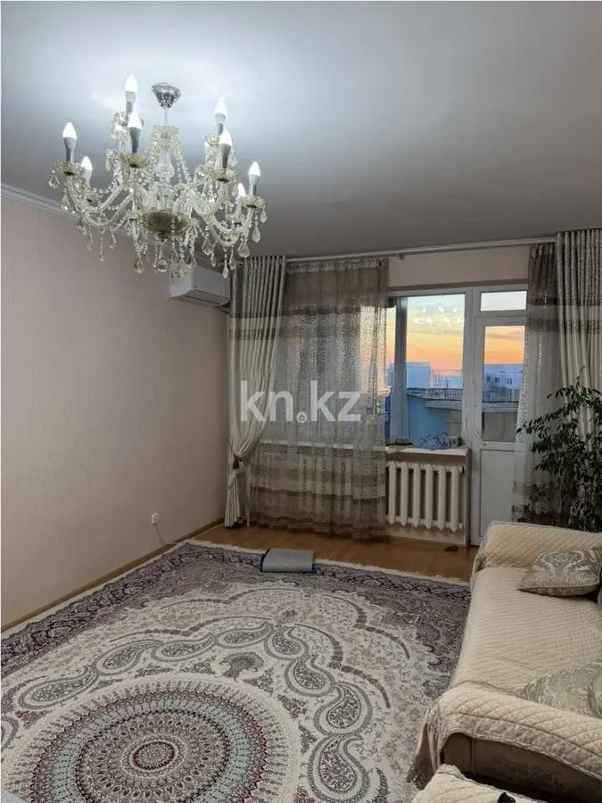 Продажа 3-комнатной квартиры, 93 м² - Продажа трехкомнатных квартир в блочном доме в Астане фото 1 из 6
